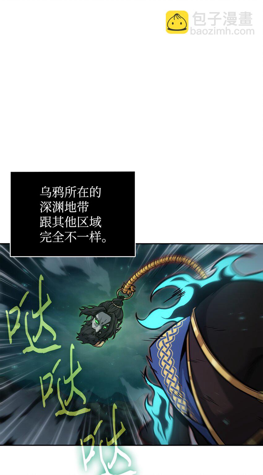 389 冤家路窄12