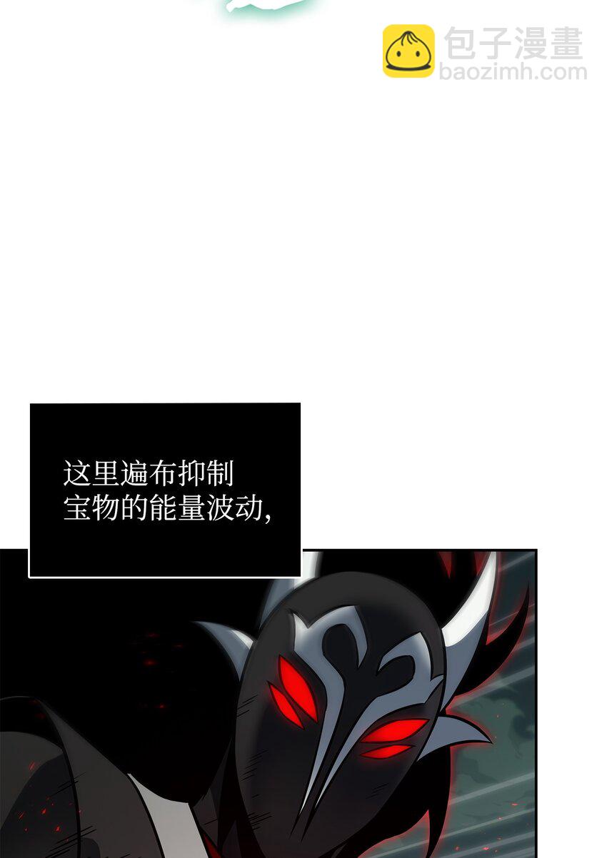 389 冤家路窄13