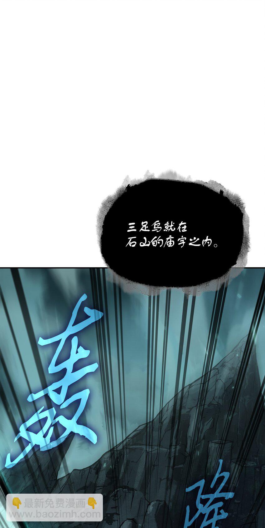 389 冤家路窄17