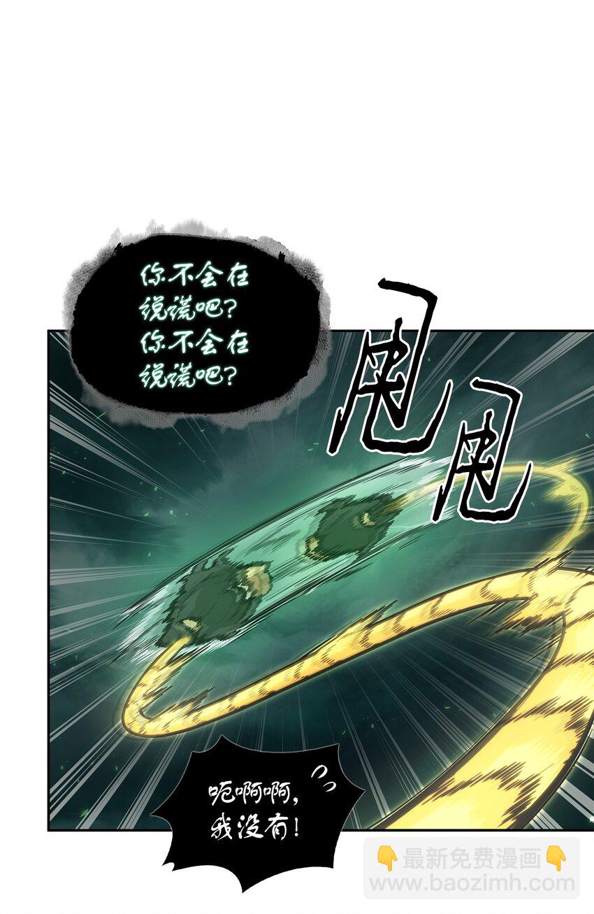 389 冤家路窄21