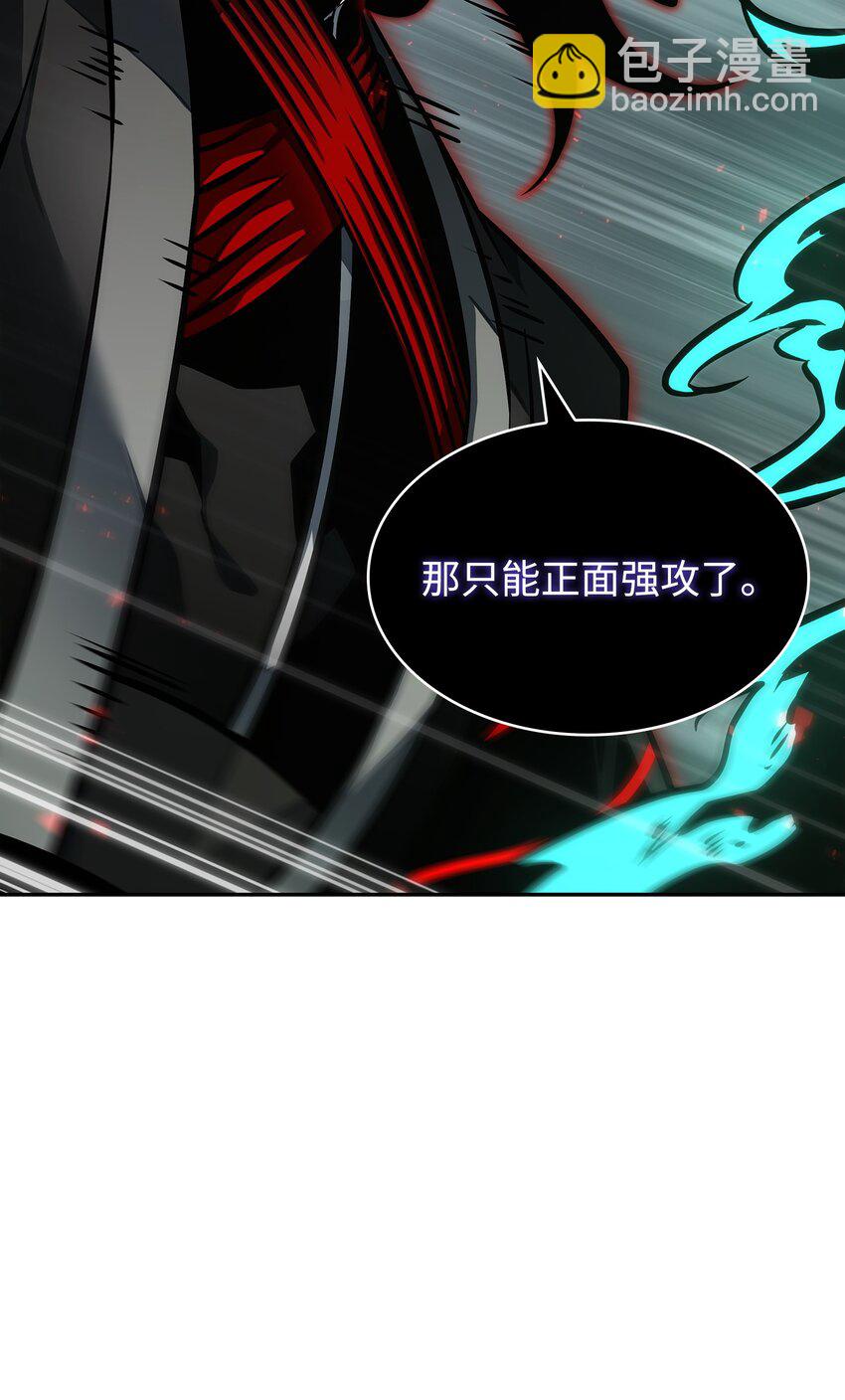 389 冤家路窄23