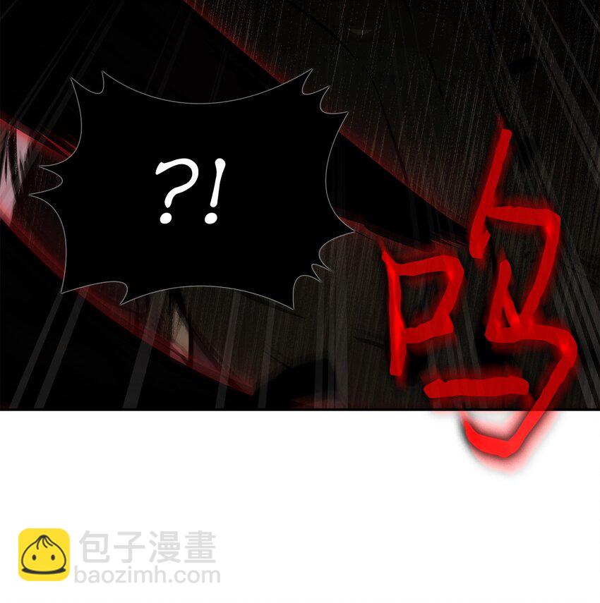 389 冤家路窄34
