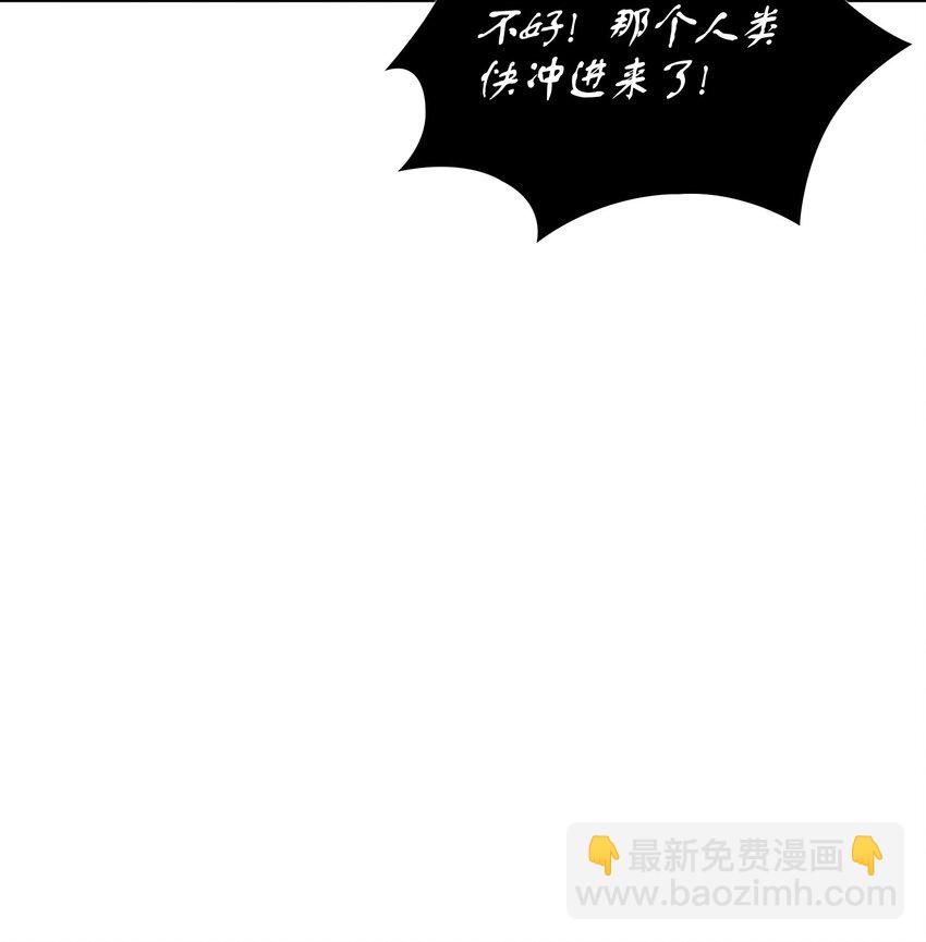 389 冤家路窄50