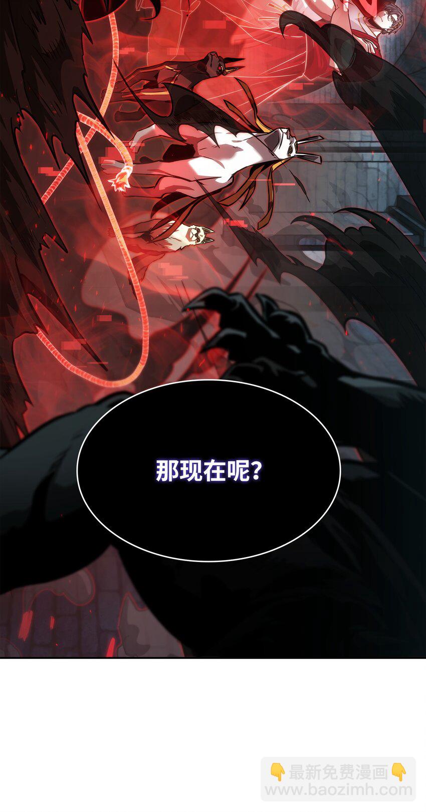 389 冤家路窄57