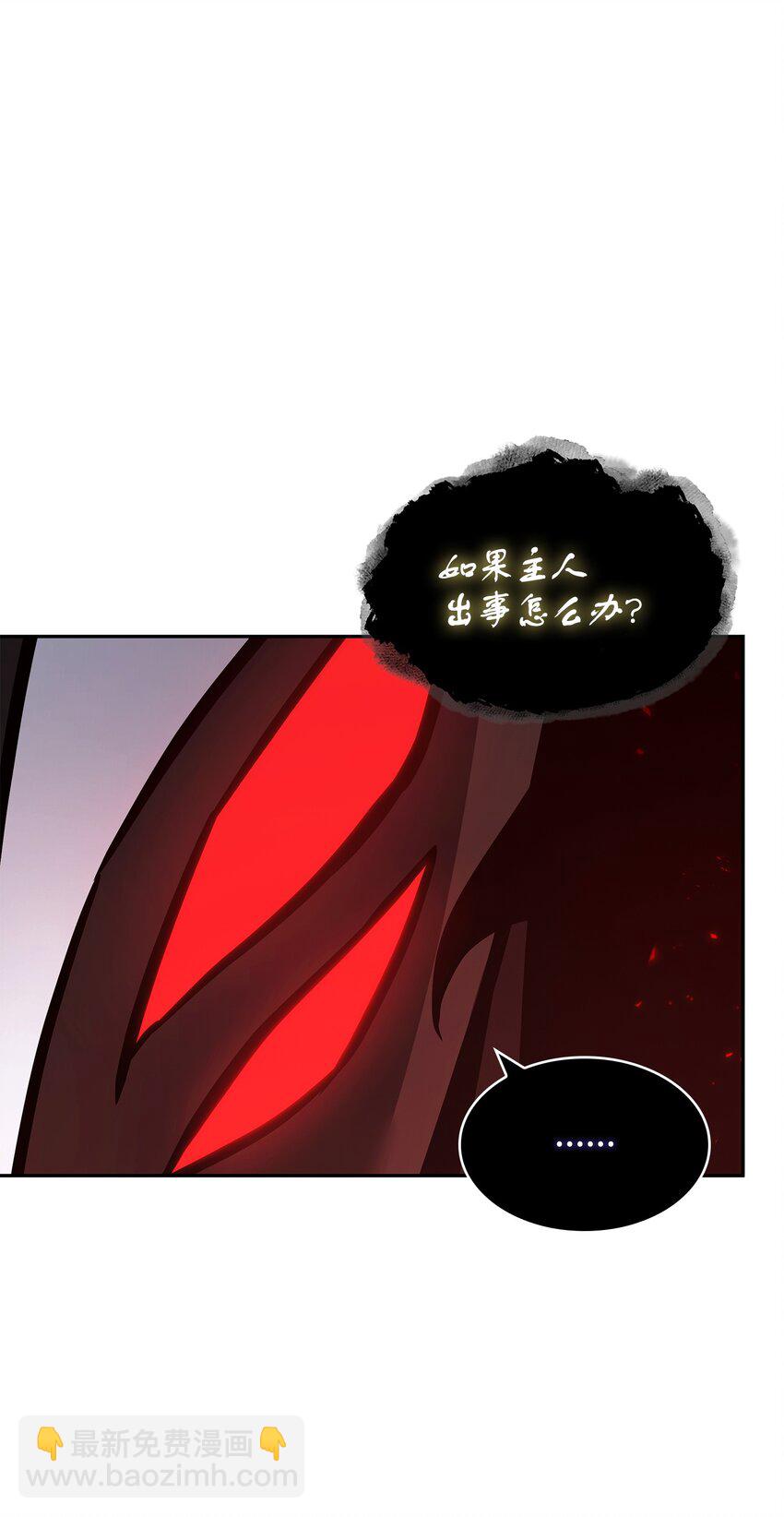 389 冤家路窄59