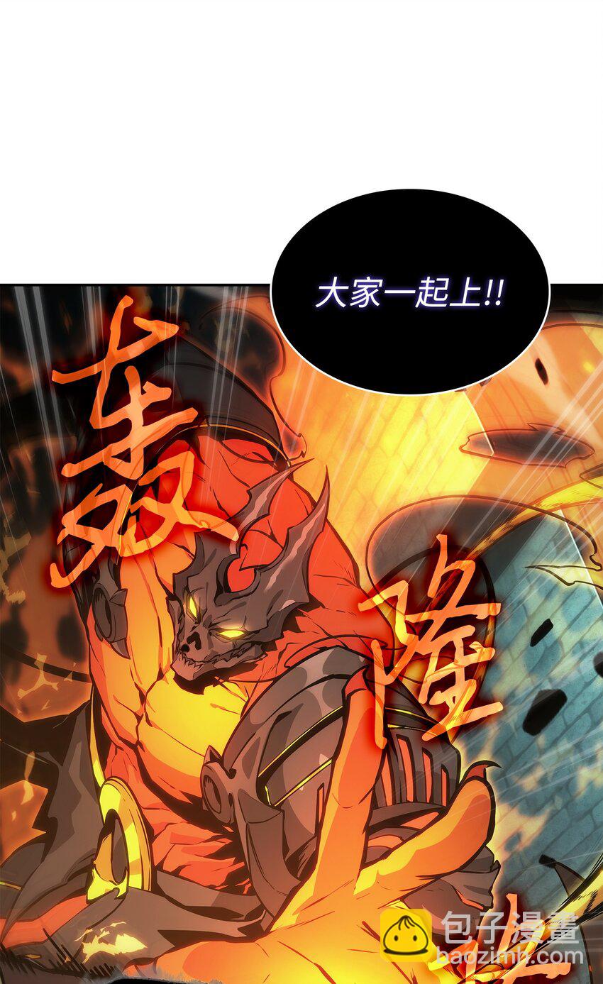 389 冤家路窄62