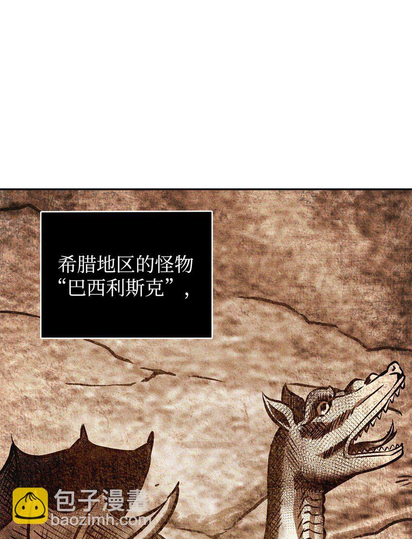 390 杰作10
