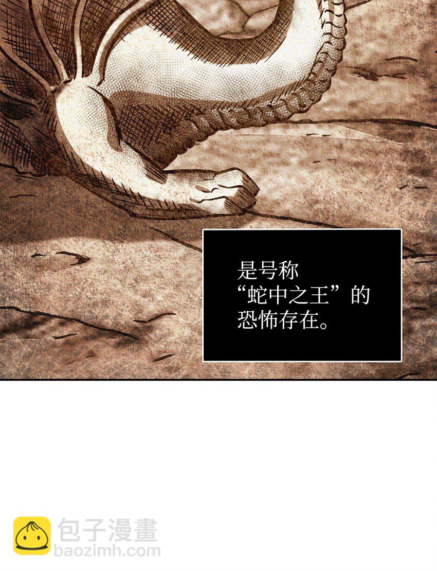 390 杰作11