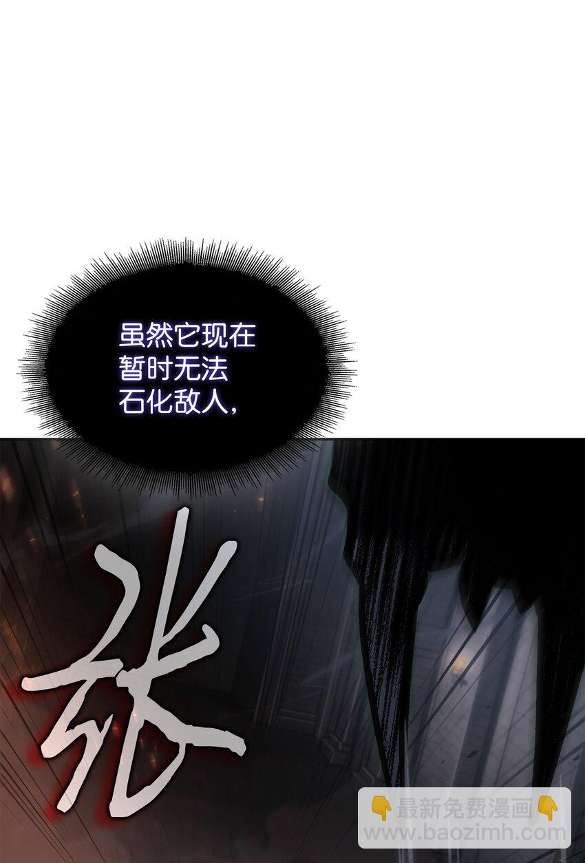 390 杰作13