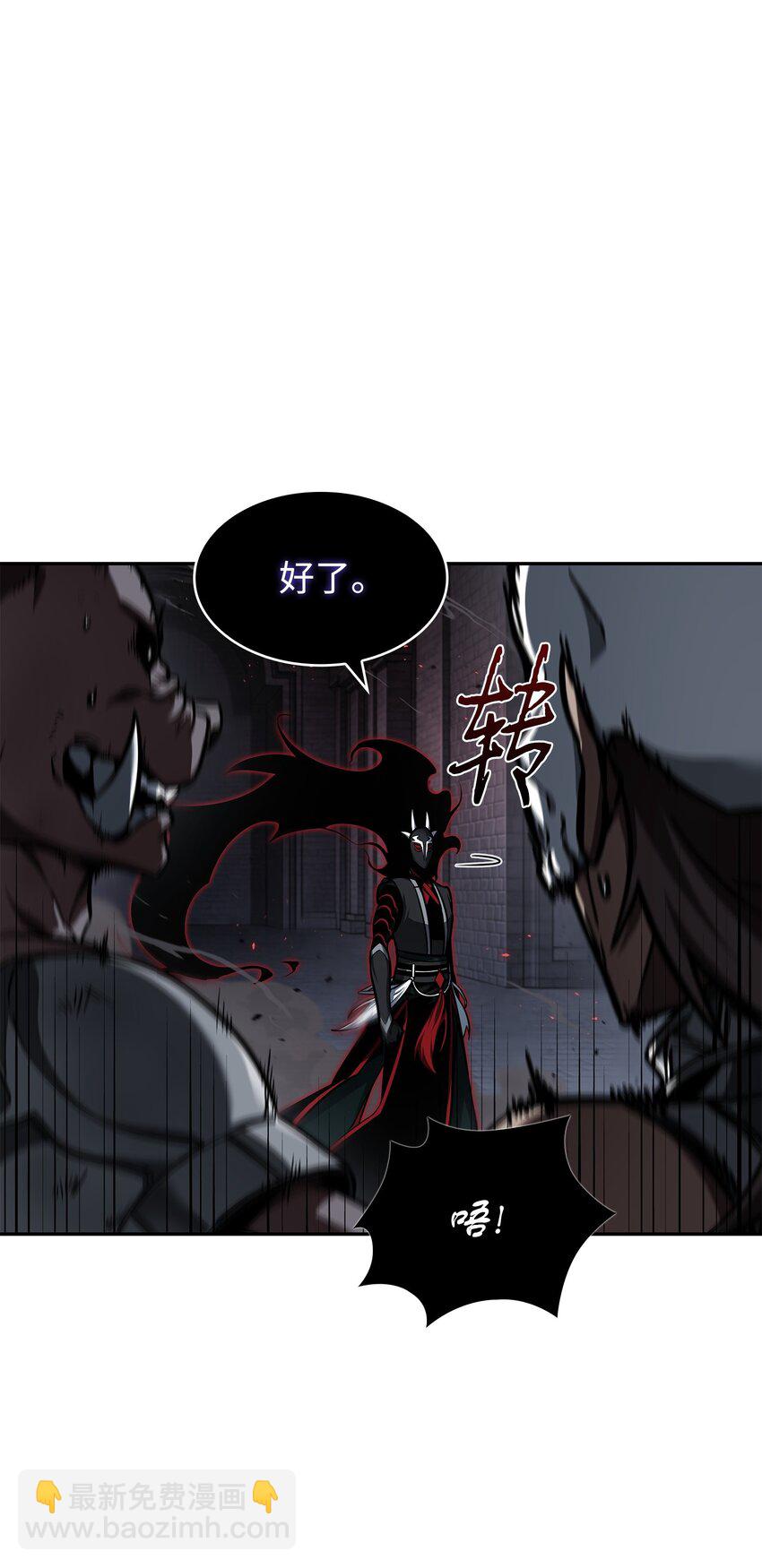 390 杰作26