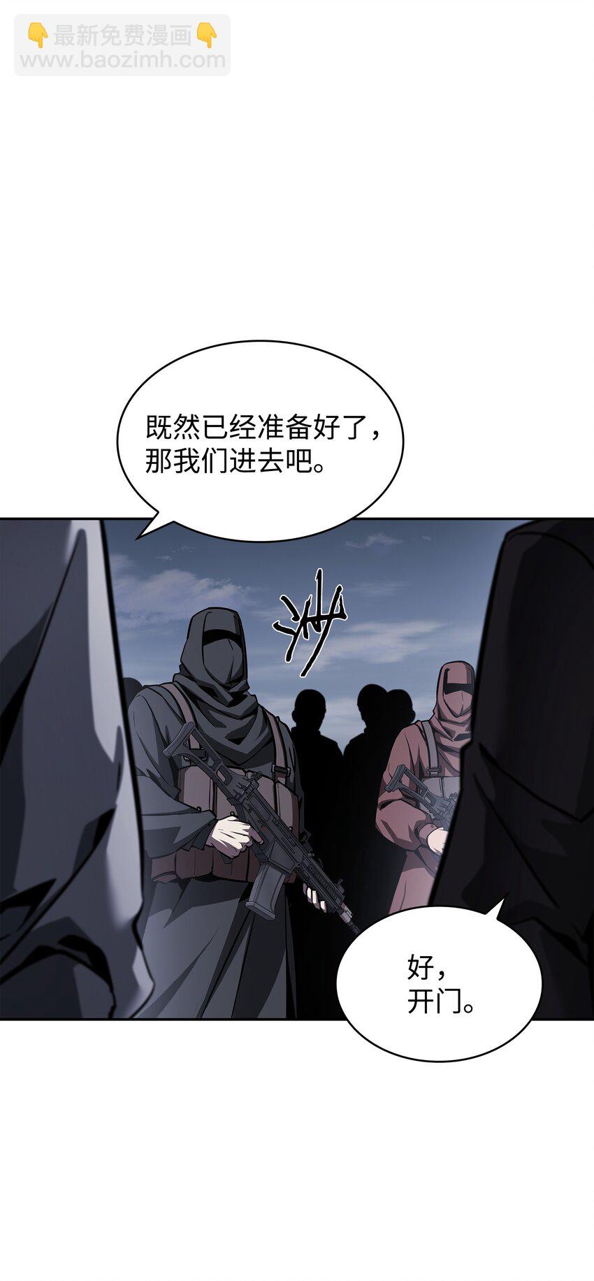390 杰作32