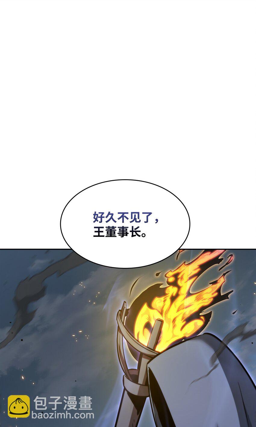 390 杰作37