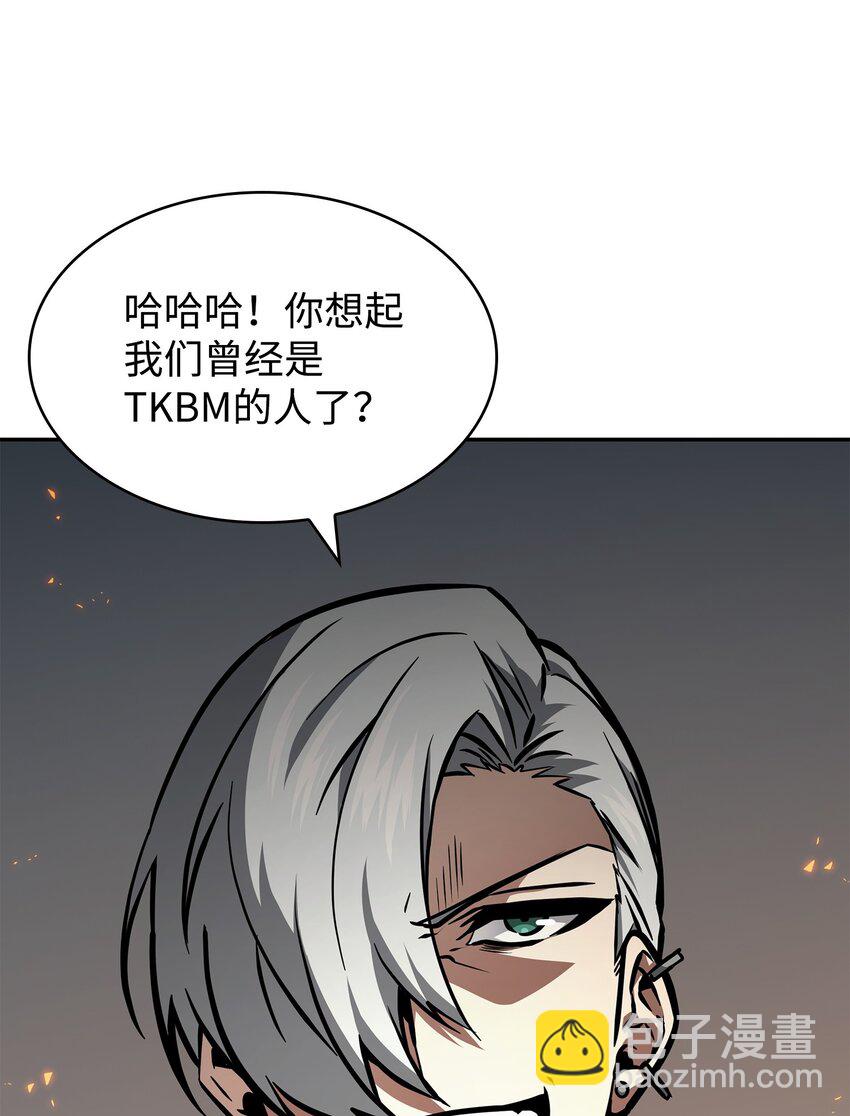 390 杰作44