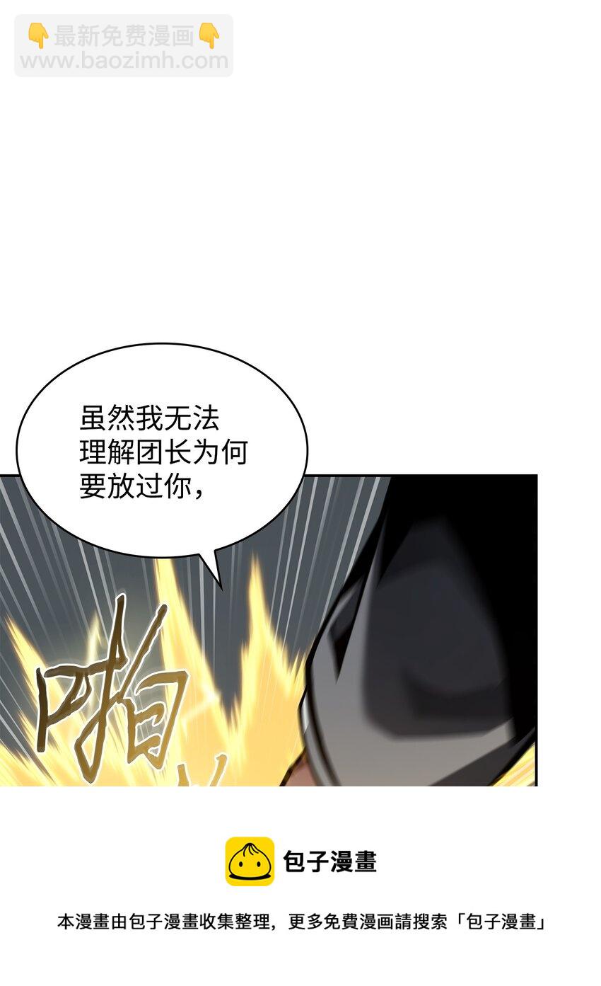 390 杰作49