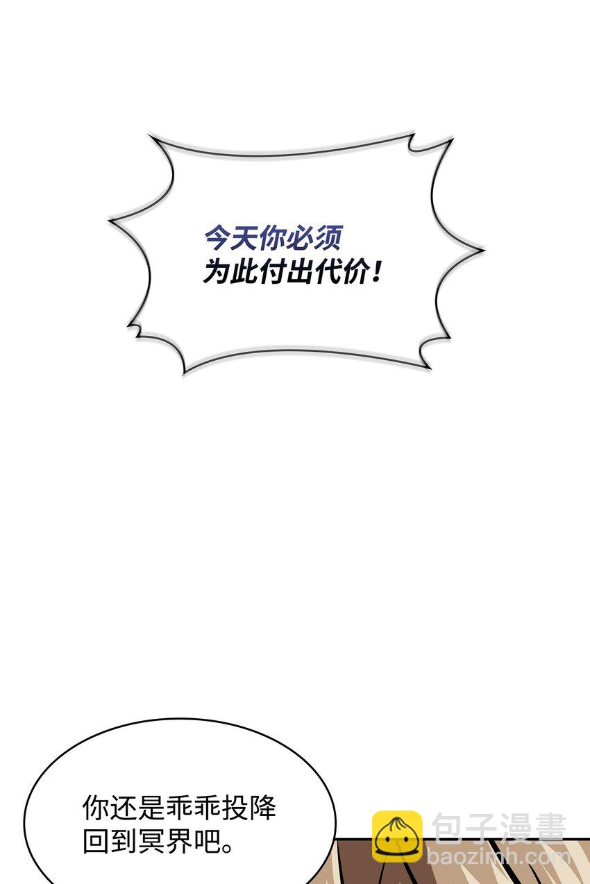 390 杰作51