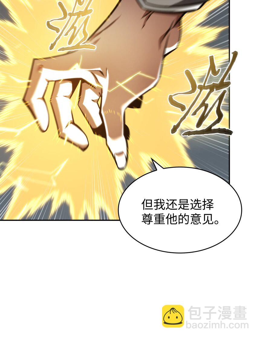 390 杰作54