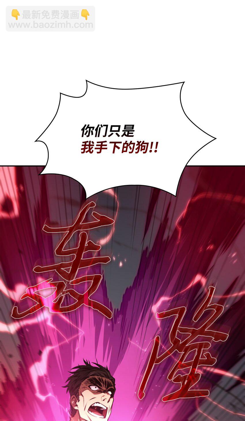 390 杰作55