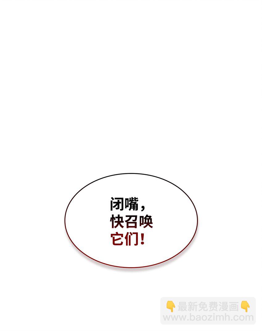 390 杰作65