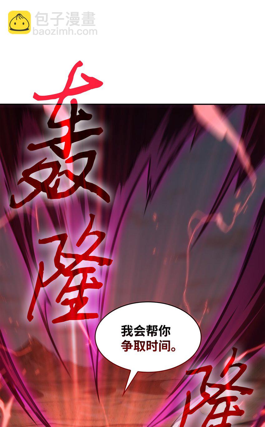 390 杰作66