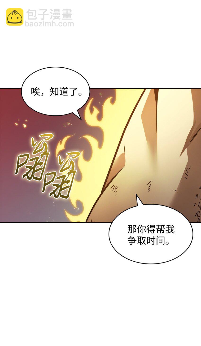 390 杰作69