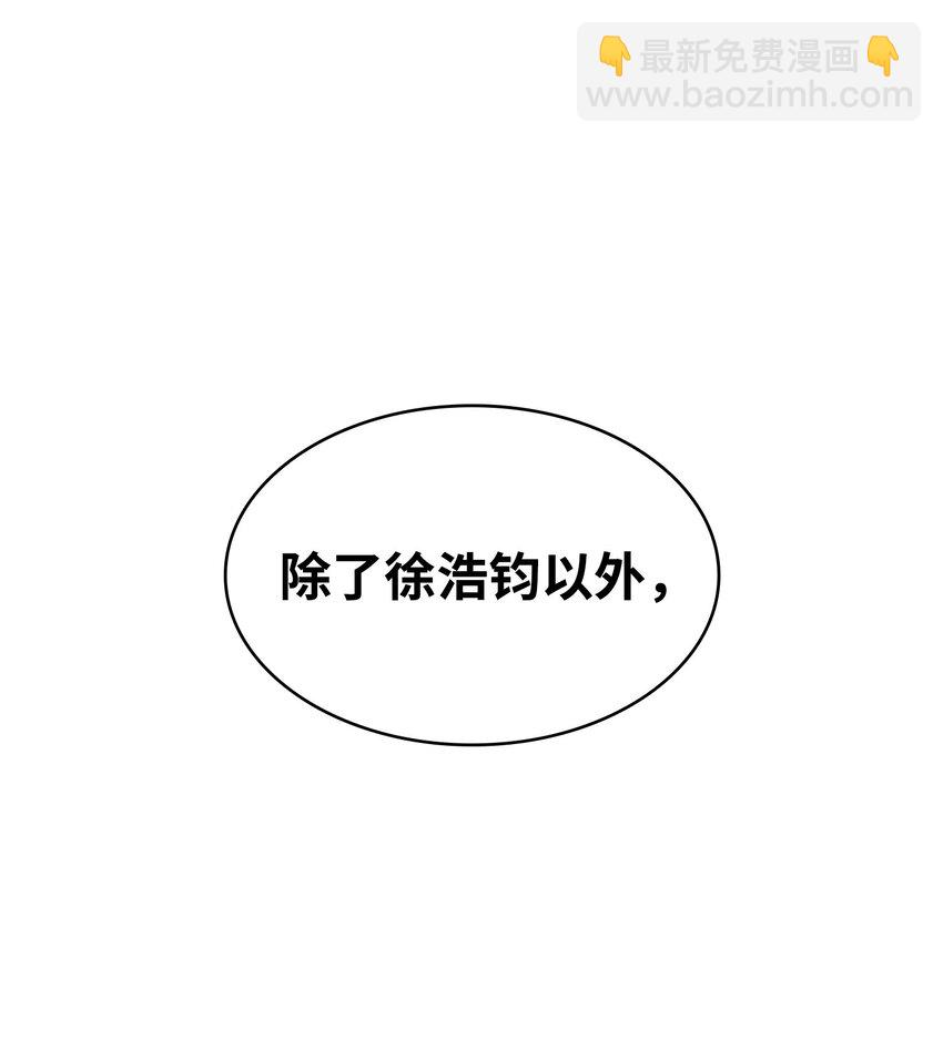 390 杰作82