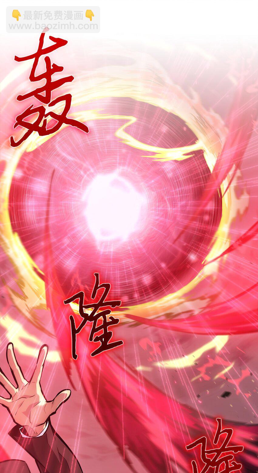 390 杰作83