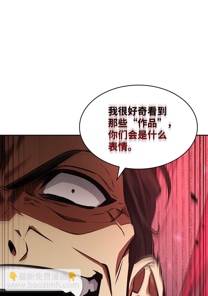 390 杰作85
