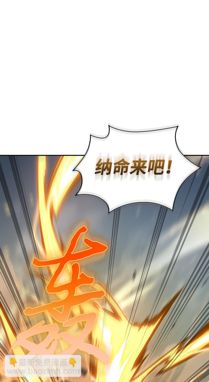 390 杰作88