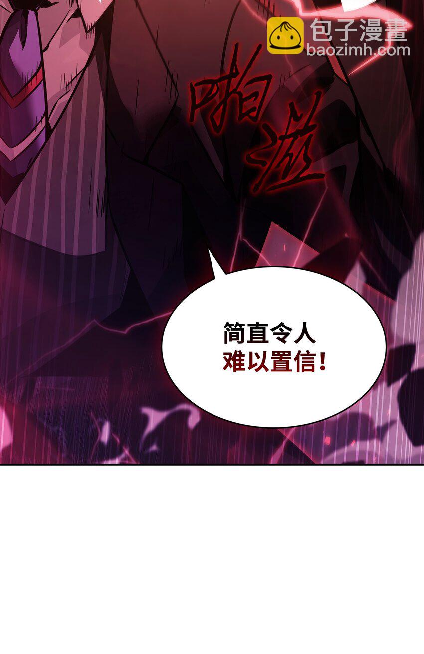391 成为我的人10