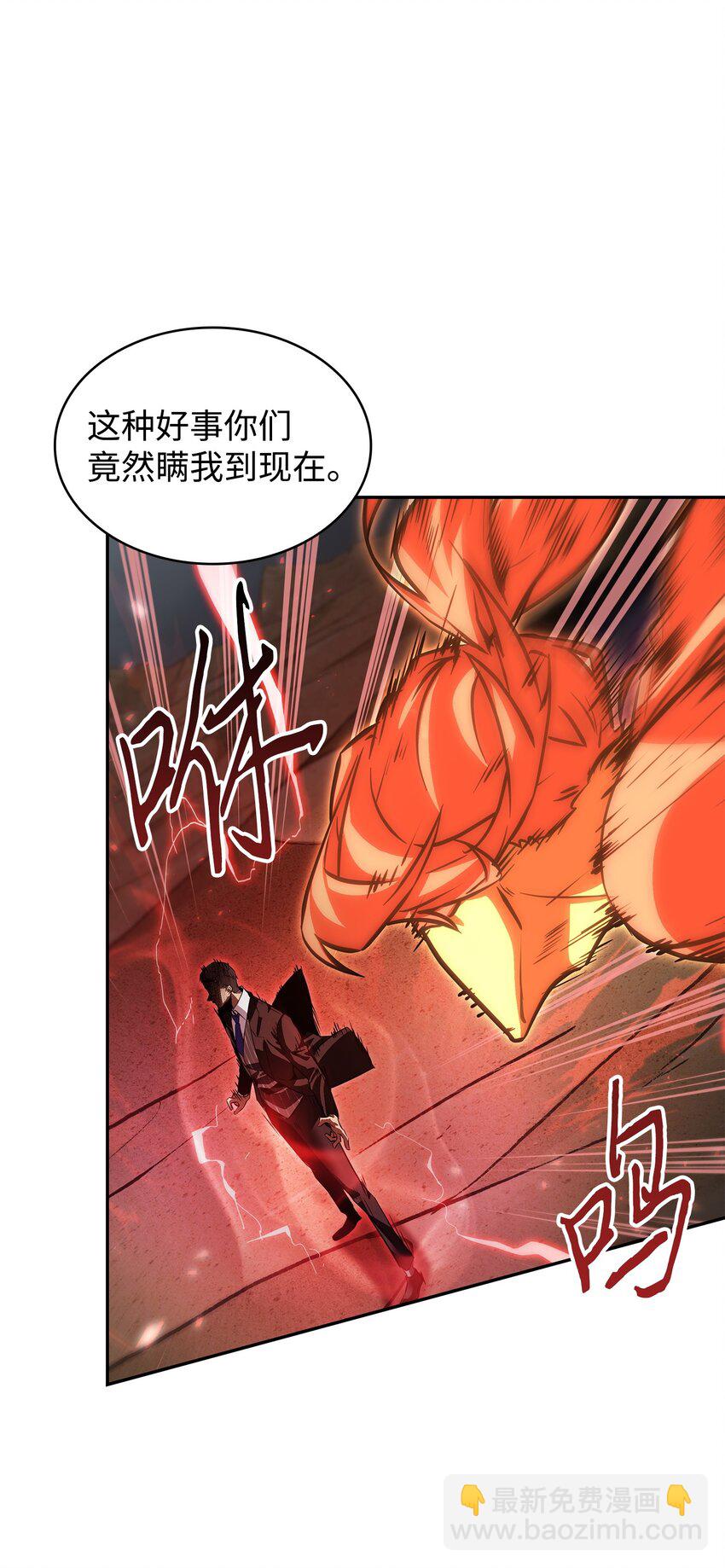 391 成为我的人11