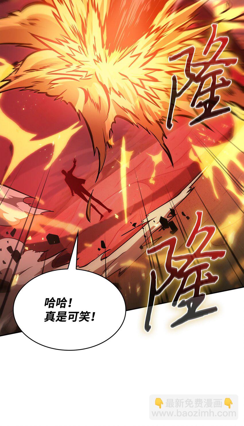 391 成为我的人18