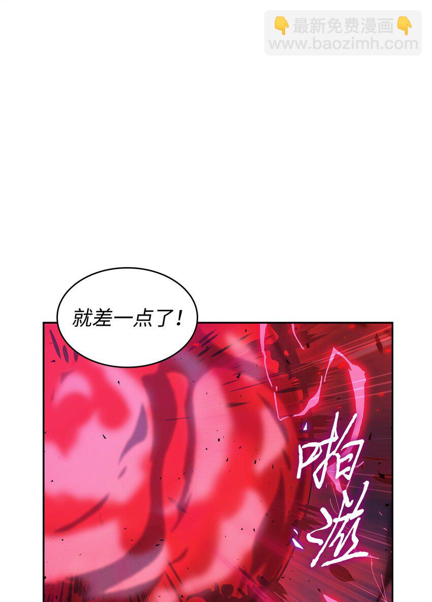 391 成为我的人20