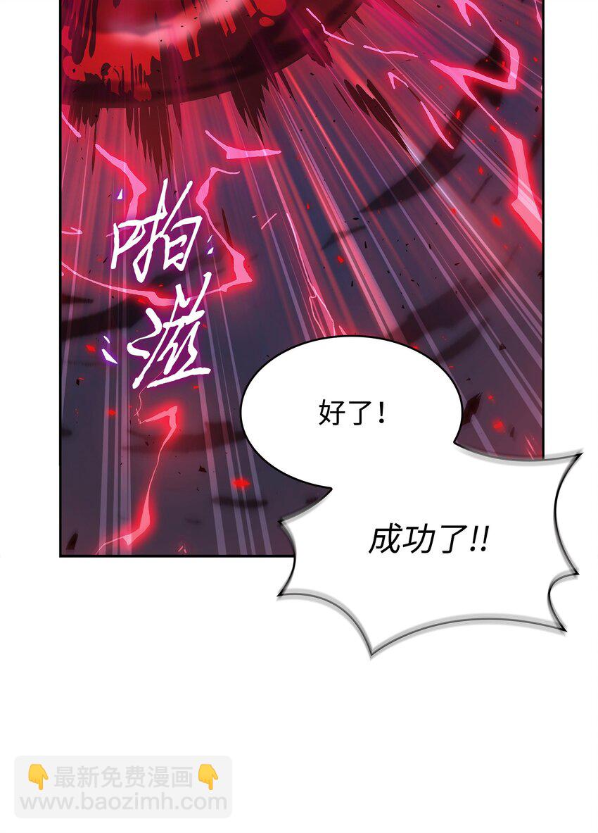 391 成为我的人21