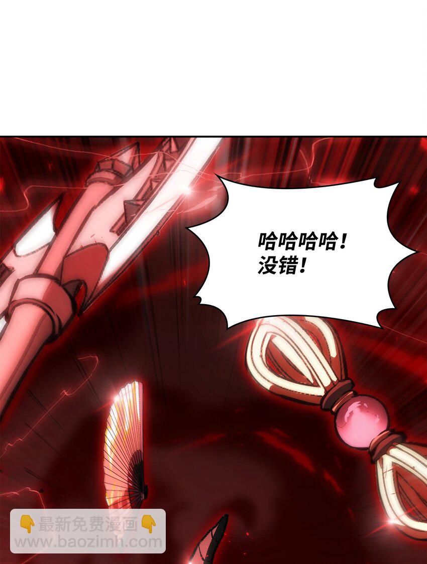 391 成为我的人25
