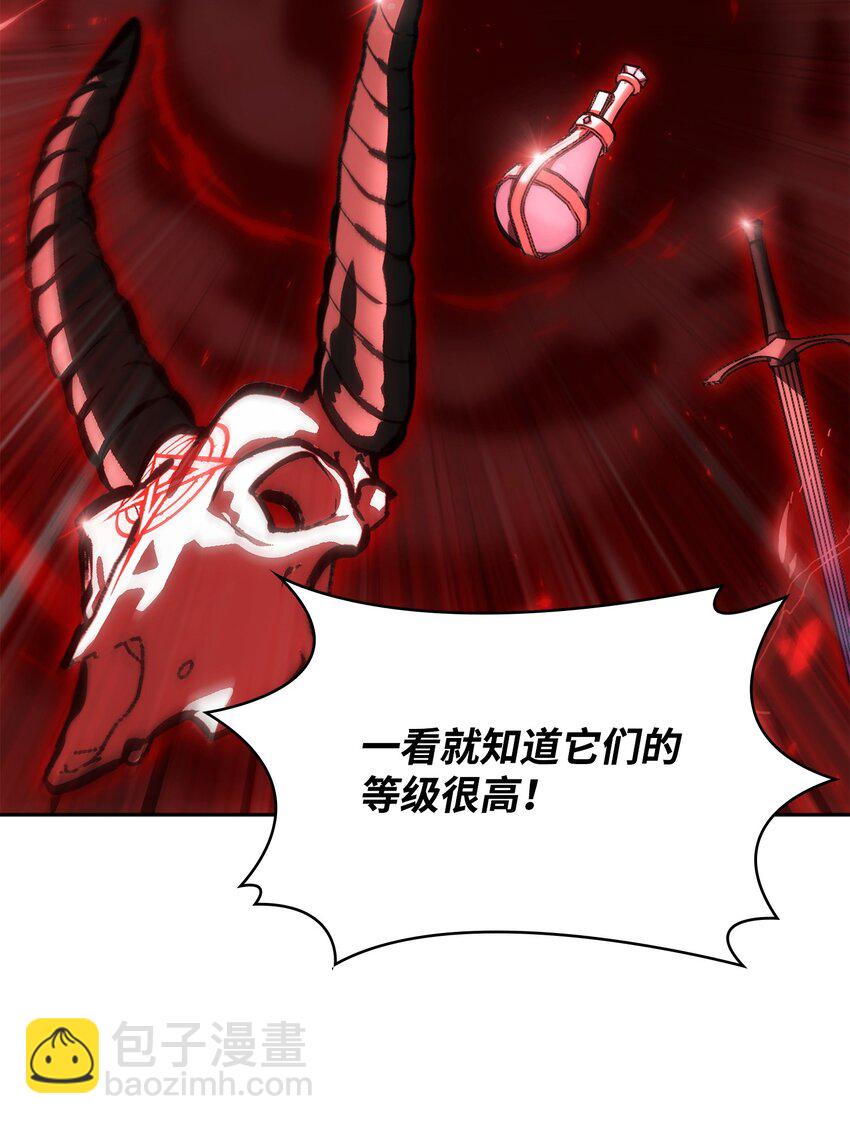 391 成为我的人26
