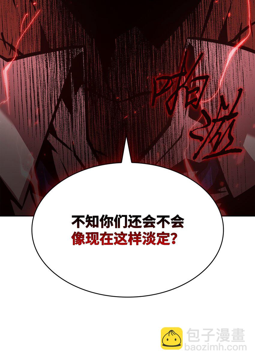 391 成为我的人32