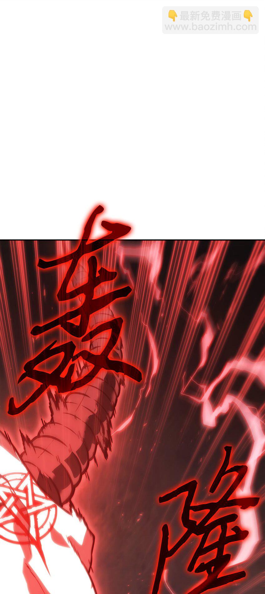 391 成为我的人33