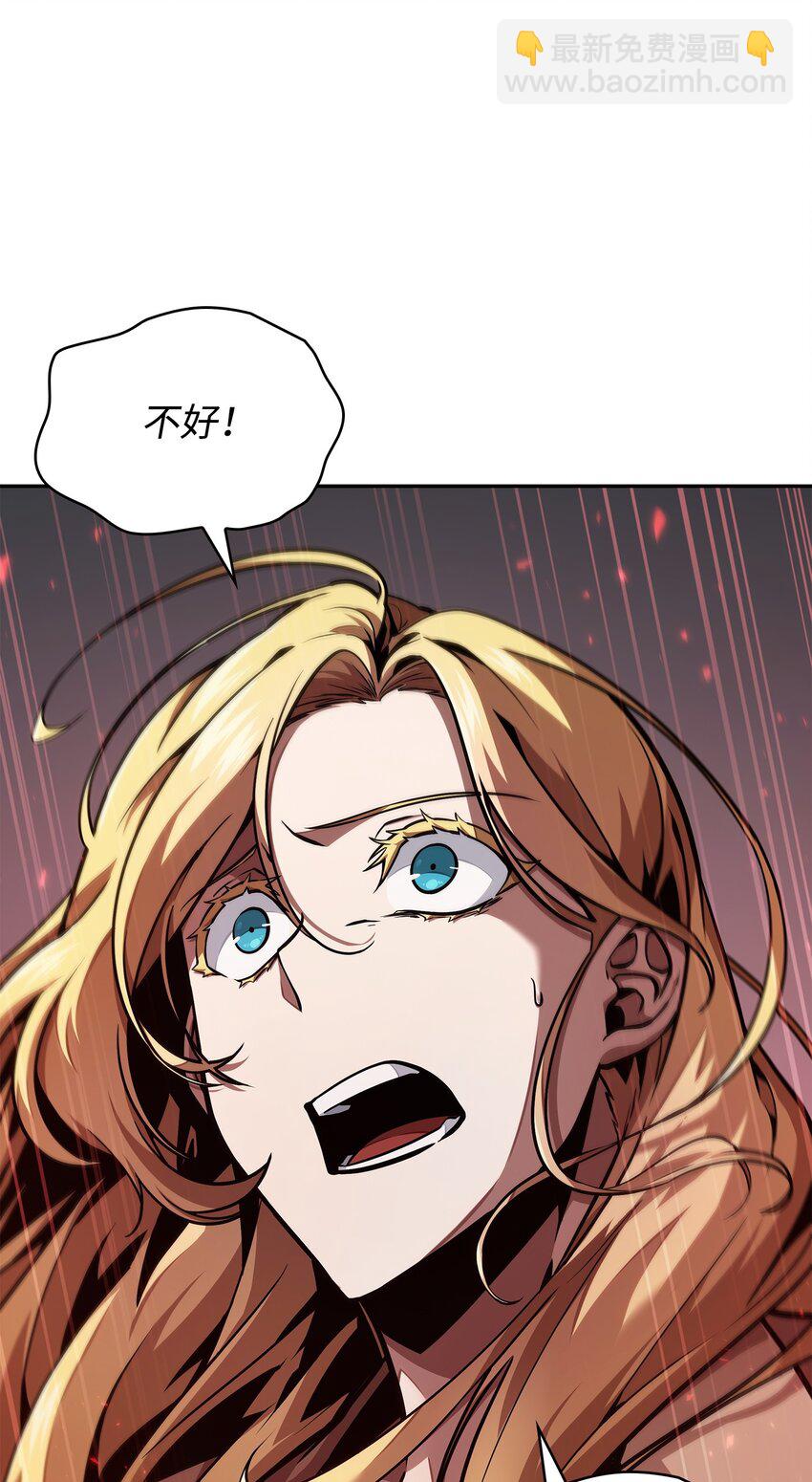 391 成为我的人40