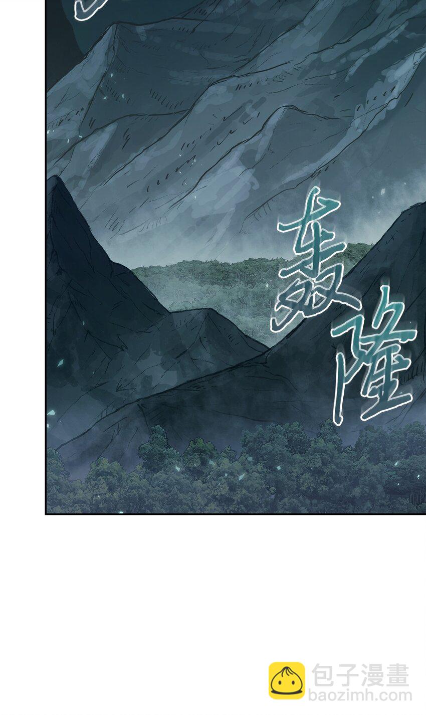 391 成为我的人43