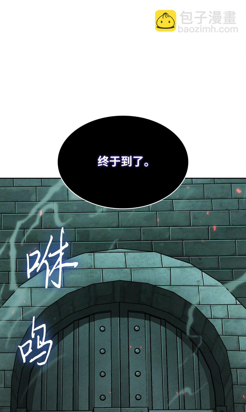 391 成为我的人44