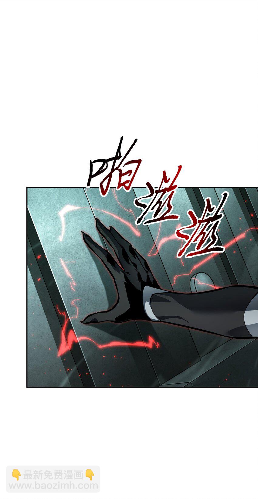 391 成为我的人46