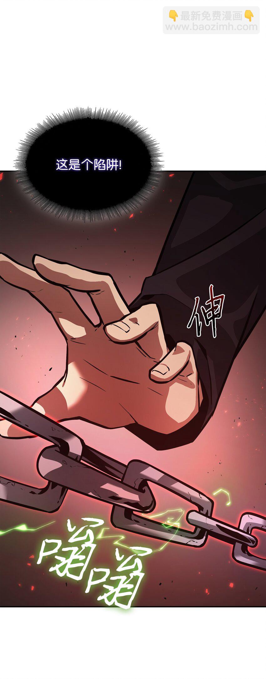 391 成为我的人60