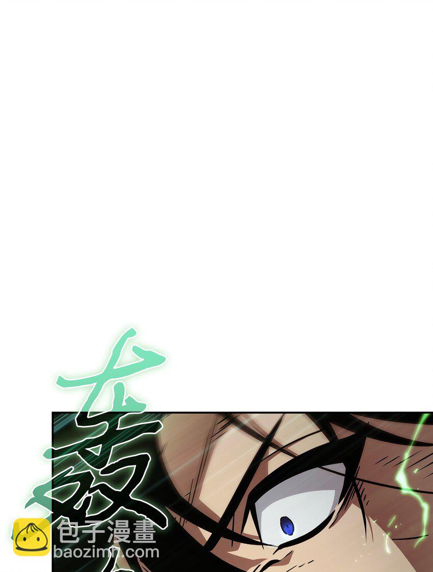 391 成为我的人61