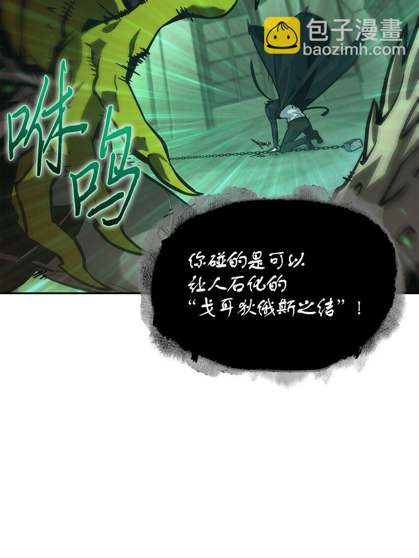 391 成为我的人64