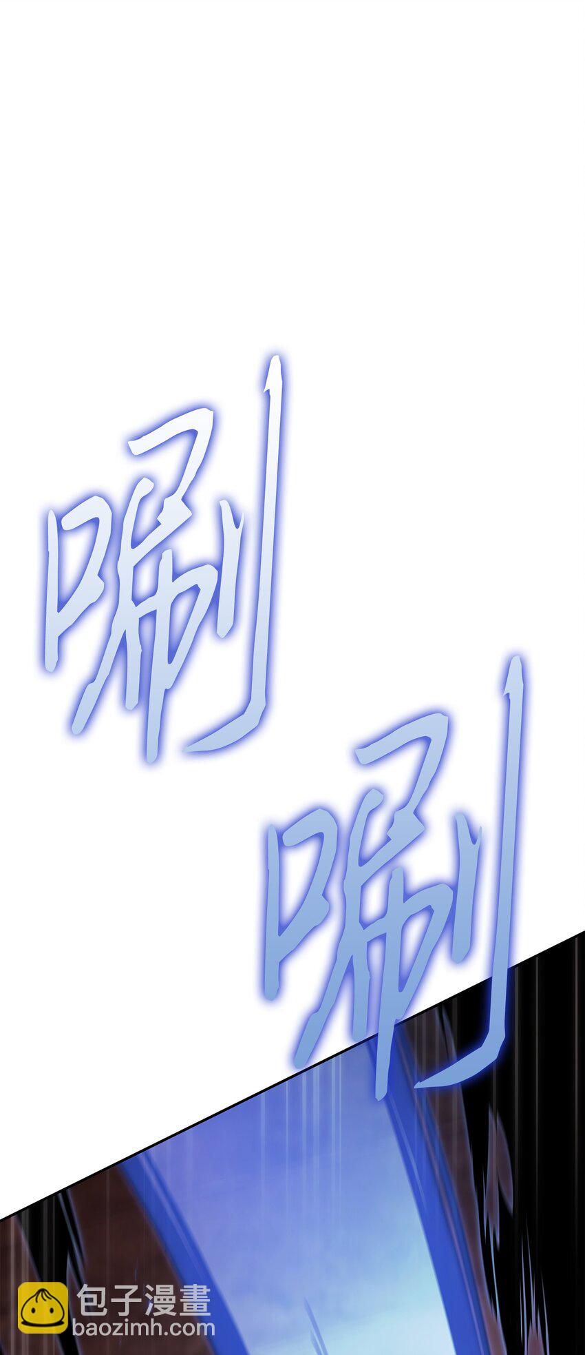 391 成为我的人67