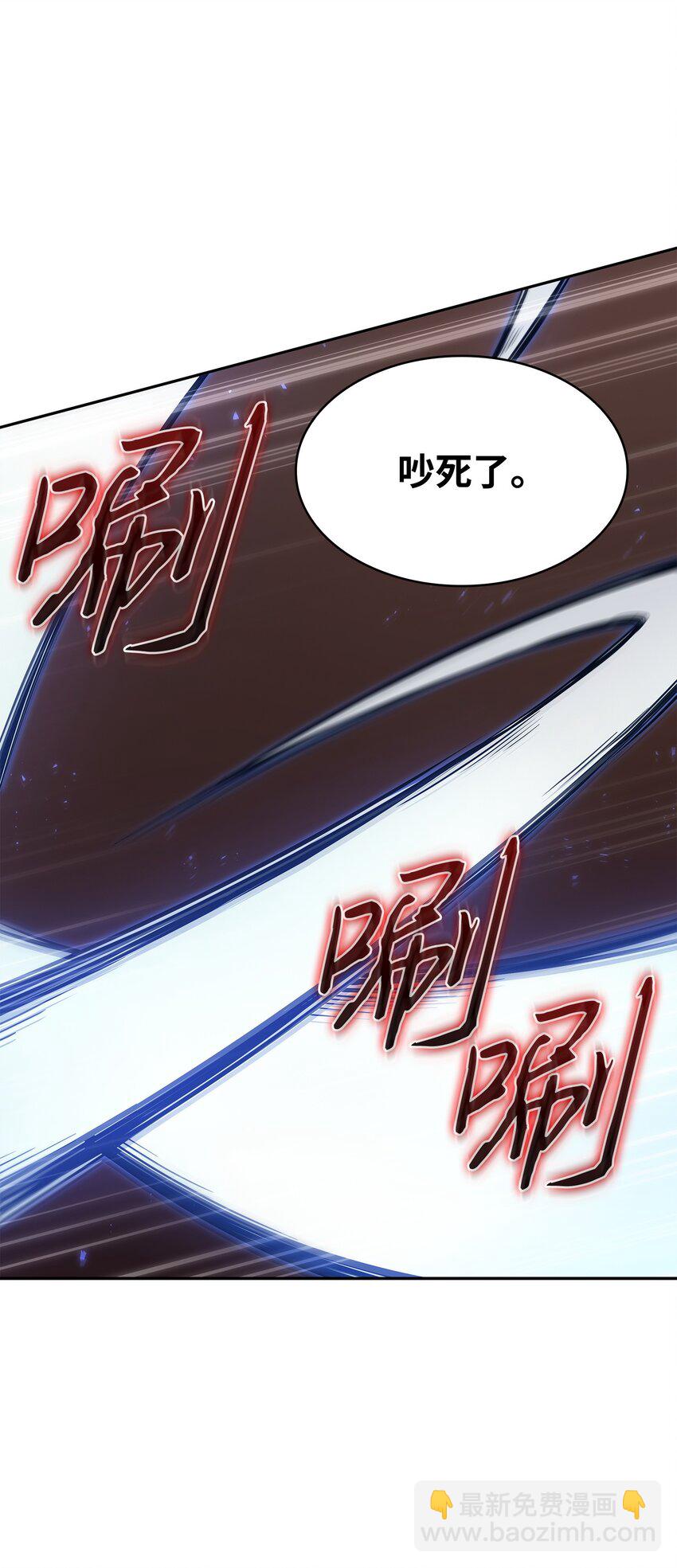 391 成为我的人73