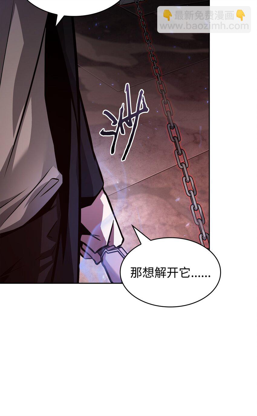 391 成为我的人76