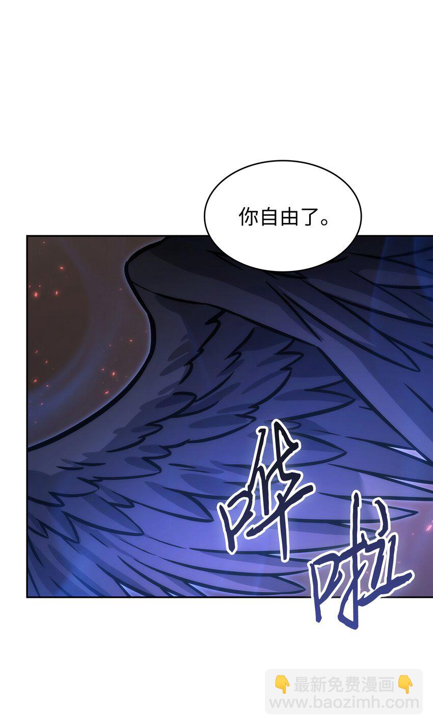 391 成为我的人92
