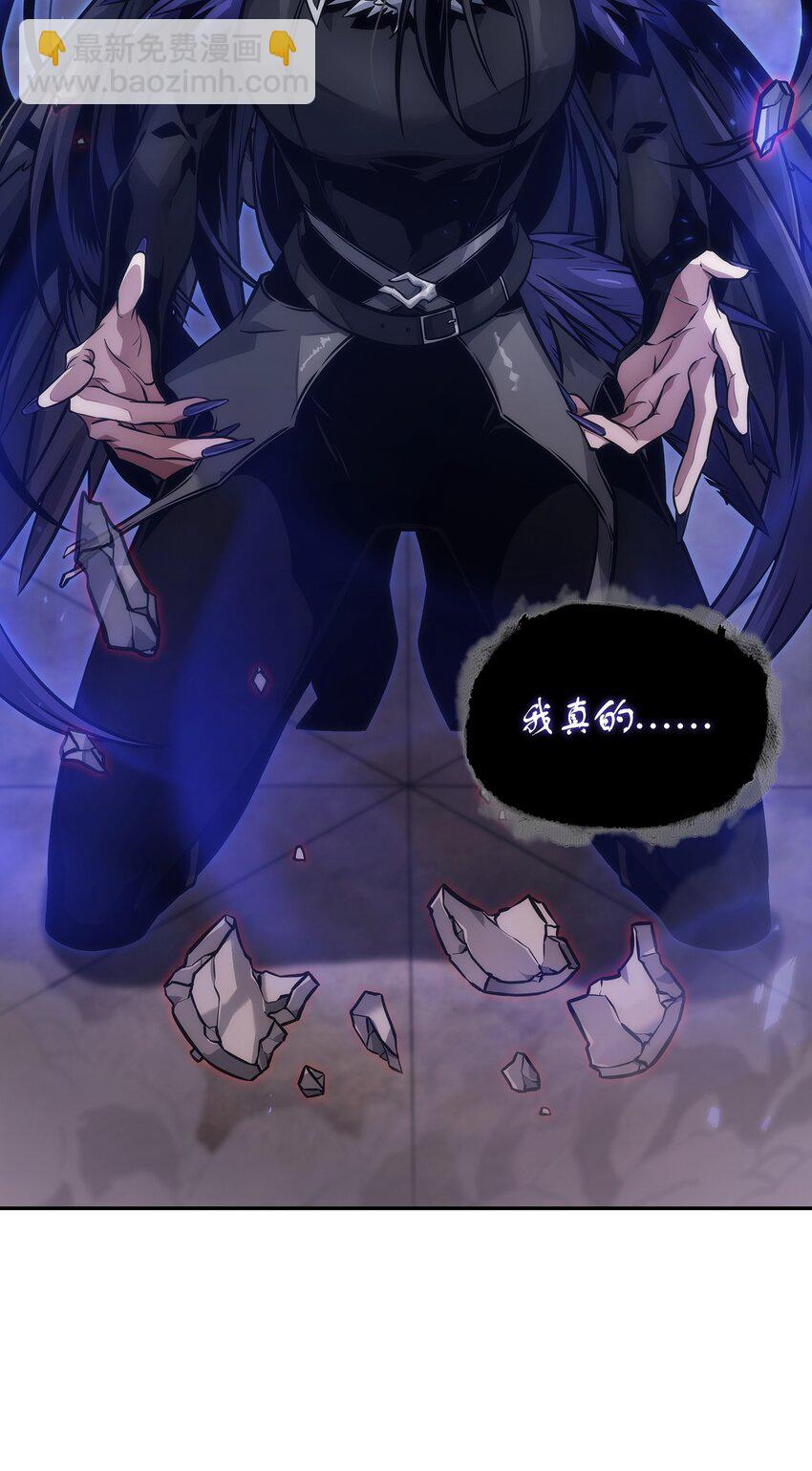 391 成为我的人94