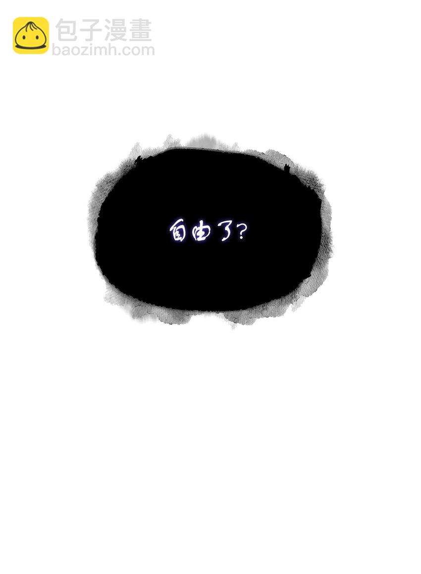 391 成为我的人95